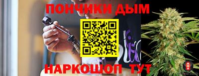 мяу мяу мука Аргун