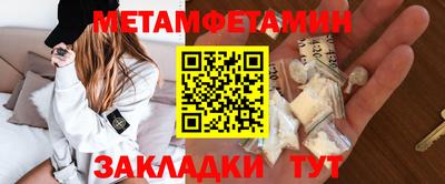 MESCALINE Апшеронск
