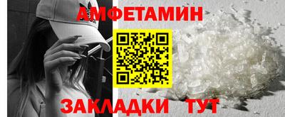MESCALINE Апшеронск