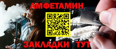 мяу мяу мука Аргун