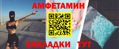 каннабис Аргун