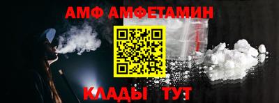 марки lsd Апшеронск
