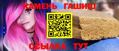 меф VHQ Апрелевка