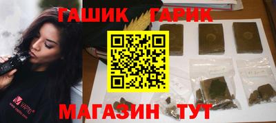меф VHQ Апрелевка