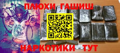 ALPHA-PVP Азнакаево