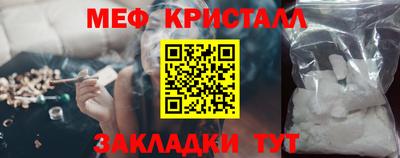 ALPHA-PVP Азнакаево