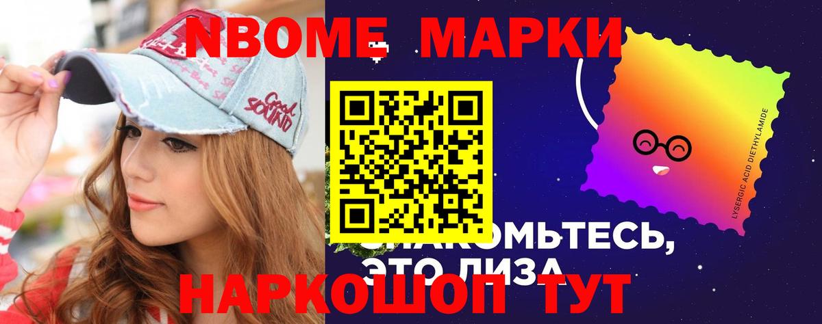 Архангельск  Лсд 25 экстази ecstasy  Вход с VPN  LSD-25 экстази ecstasy 